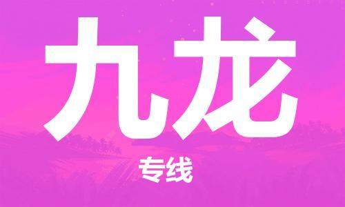 &#38647;&#31454;&#25216;&#40;&#20013;&#22269;&#41;&#23448;&#26041;&#32593;&#31449;&#45;&#30331;&#24405;&#20837;&#21475;